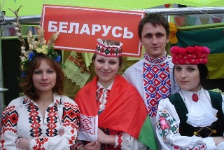 Ассоциация белорусских студентов РУДН